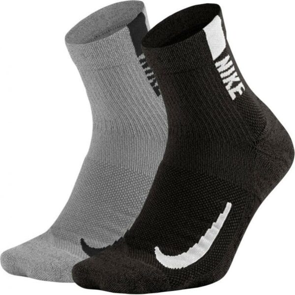 Nike Nike MULTIPLIER ANKLE SOCK 2PK SX7556 Alvdal-Tynset Sport, Tynset 1