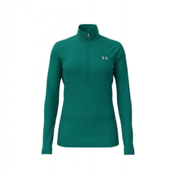 Under Armour-Under Armour Tech 1-2 Zip – Twist-1320128-Alvdal-Tynset Sport, Tynset-1 Under Armour Under Armour Tech 1-2 Zip - Twist 1320128 Alvdal-Tynset Sport, Tynset 1
