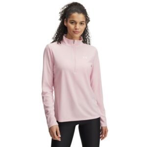 Under-Armour-Tech-Rib-1-2-Zip-1389857-Alvdal-Tynset-Sport-1 Under Armour Tech Rib 1-2 Zip 1389857 Alvdal-Tynset Sport 1