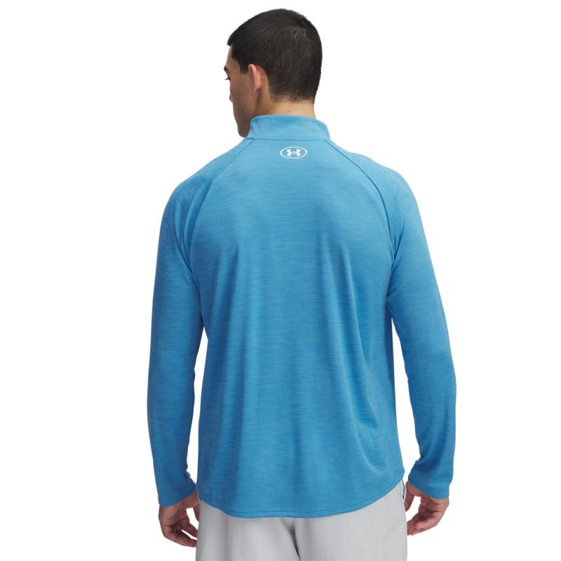 Under Armour Ua Tech Textured 1-2 Zip 1382797 Alvdal-Tynset Sport 2