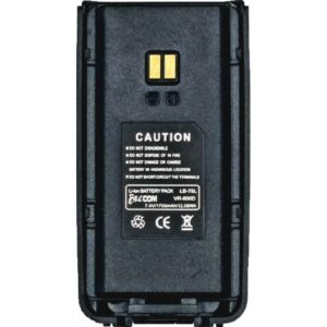 BRECOM Batteri for VR-600D VHF 10074450 Alvdal-Tynset Sport 1