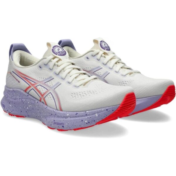 Asics Asics Gel-Kayano 32 Tokyo Dame, cream- edo purple 1012B915 Alvdal-Tynset Sport, Tynset 1