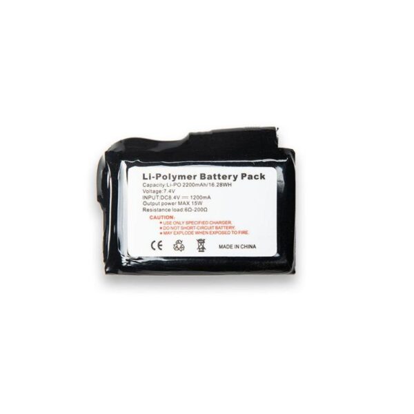 Heat Experience Batteri 2200mAh 120440 Alvdal-Tynset Sport, Tynset 1