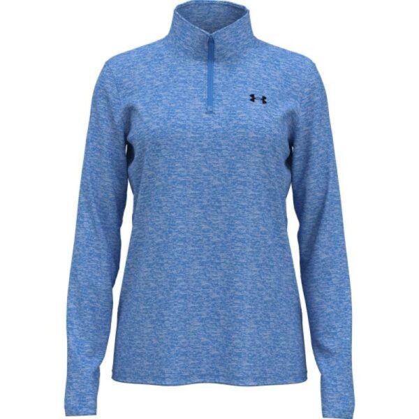 Under Armour Tech 1-2 Zip- Twist treningsgenser 1384225 Alvdal-Tynset Sport 1